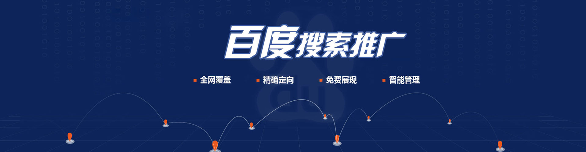 罗城朋友圈信息流